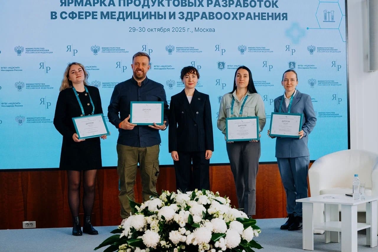 Изображение новости