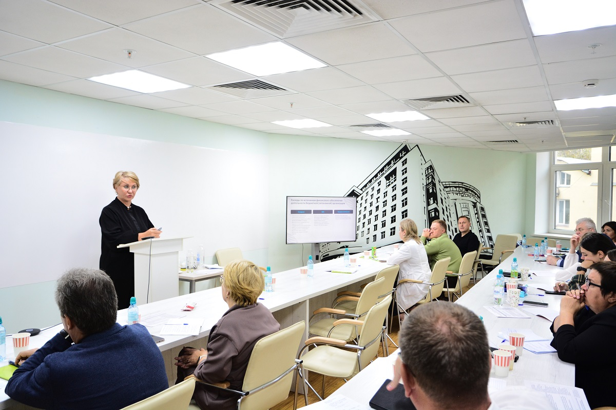 Изображение новости