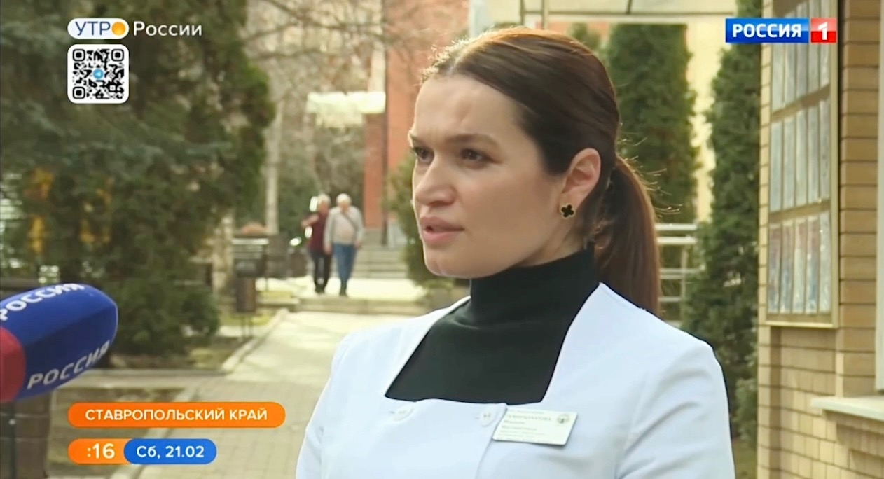 Изображение новости