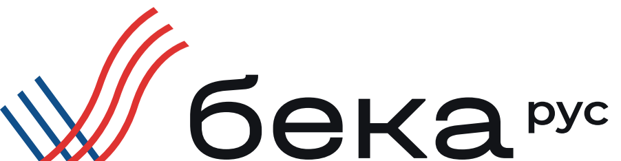 Бека Рус Бека Рус