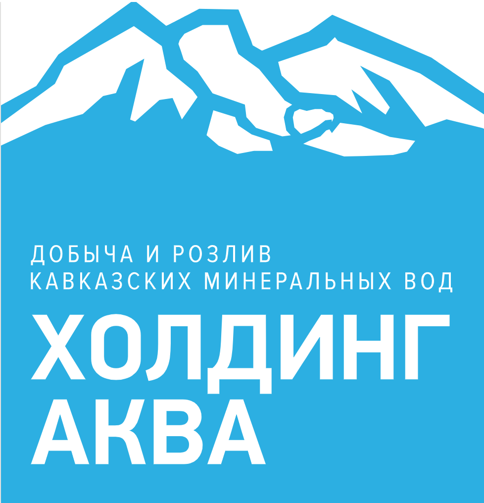 Холдинг Аква Холдинг Аква