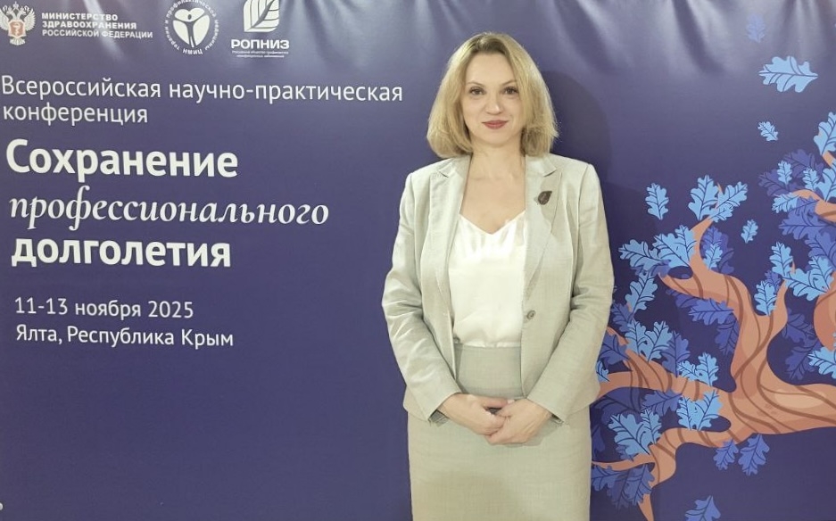 Изображение новости