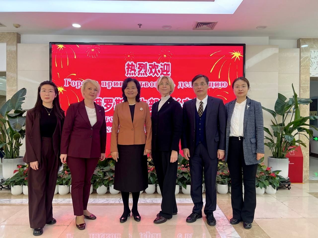 Изображение новости