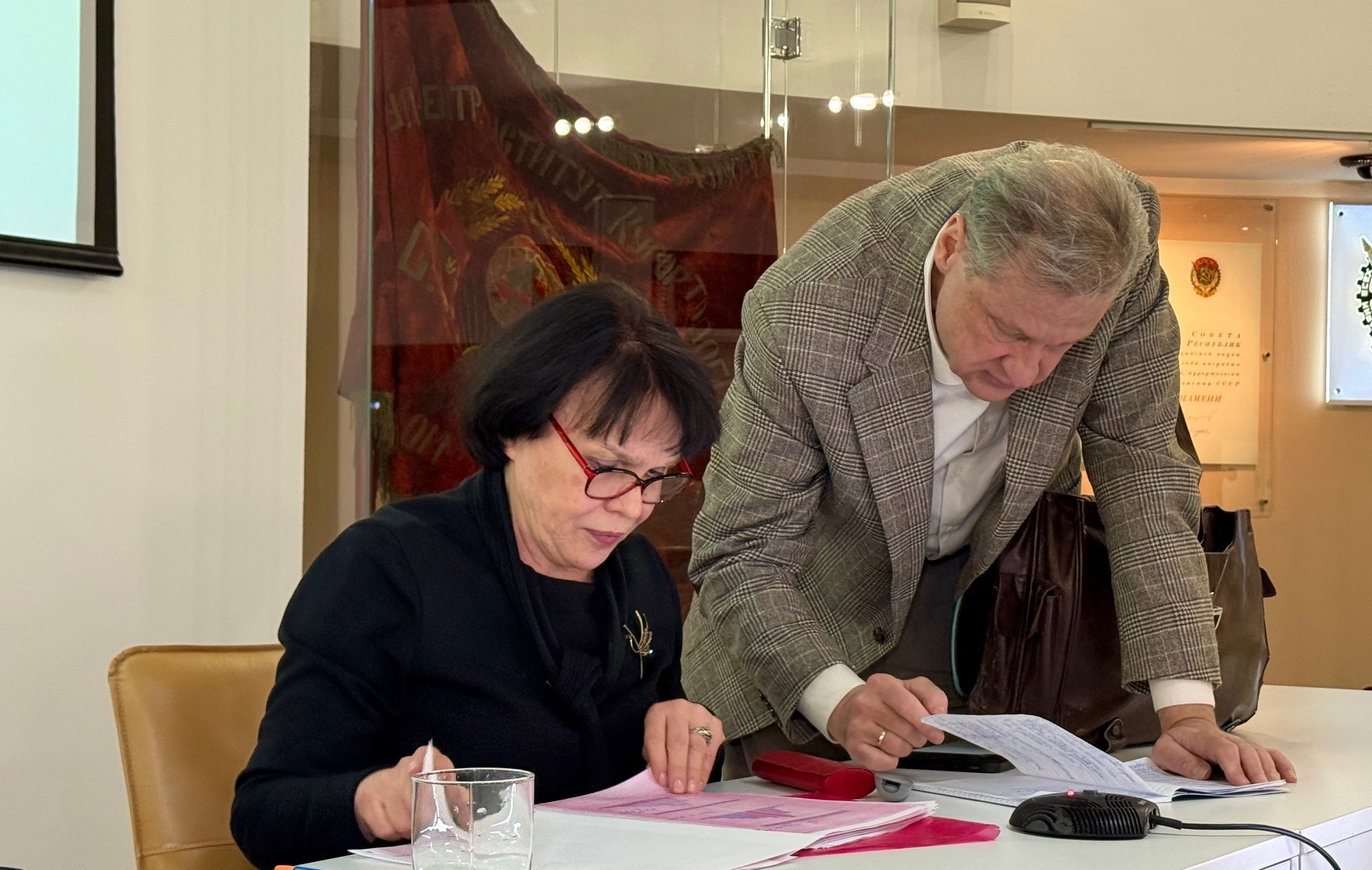 Изображение новости