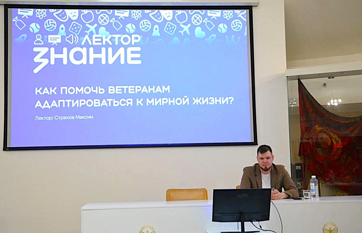 Изображение новости