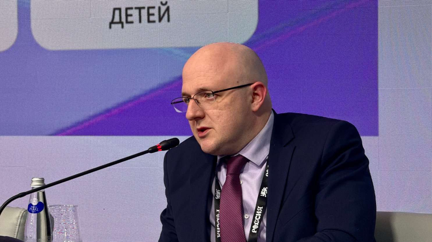 Изображение новости