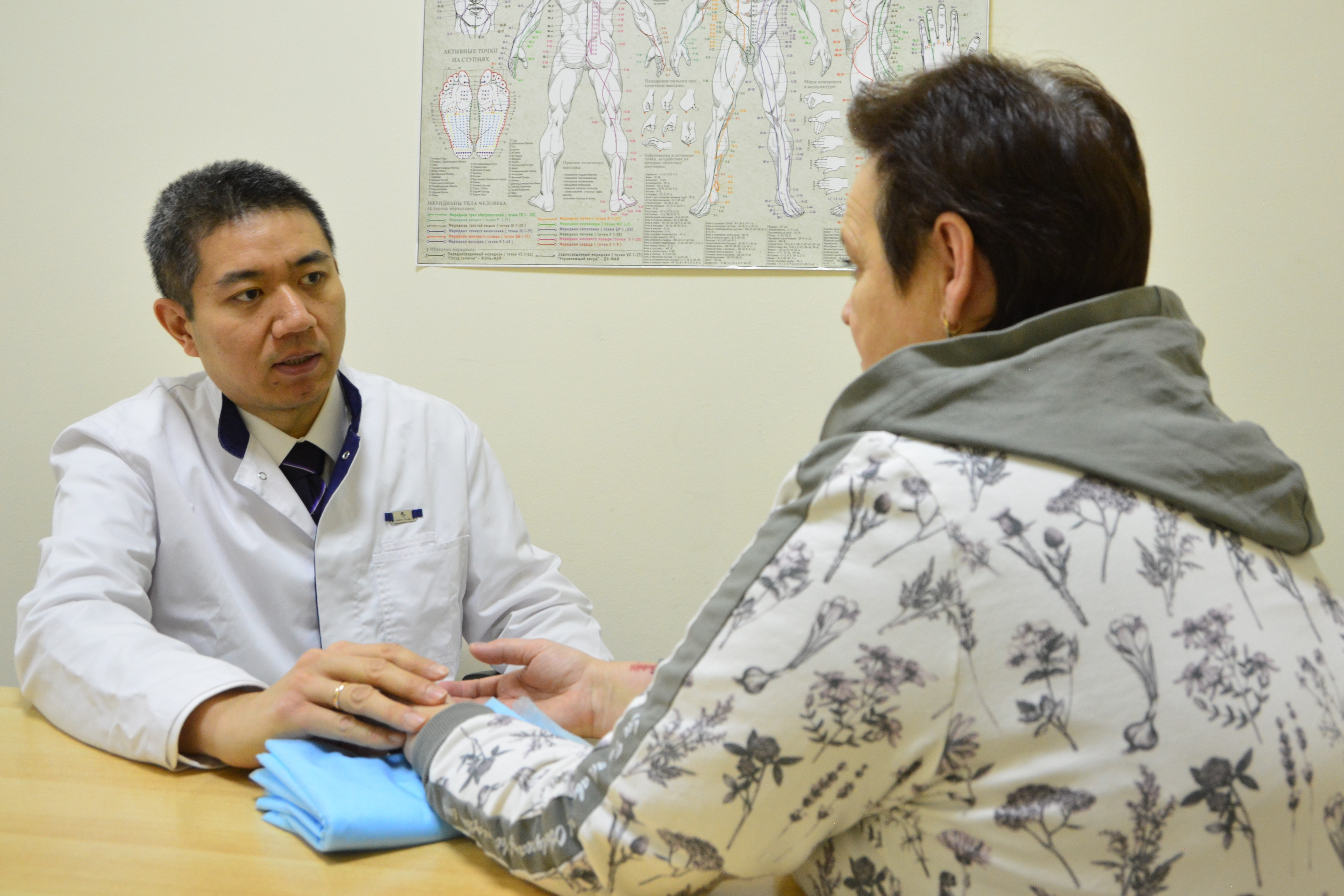 Изображение новости