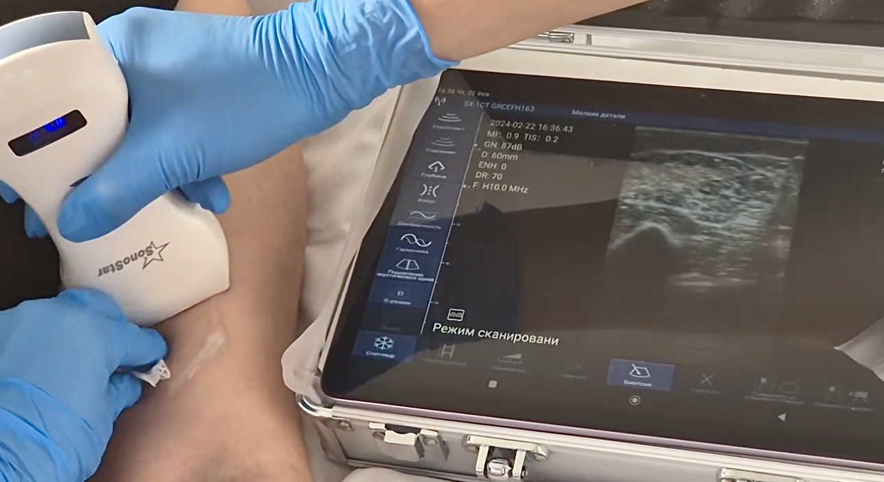 Изображение новости