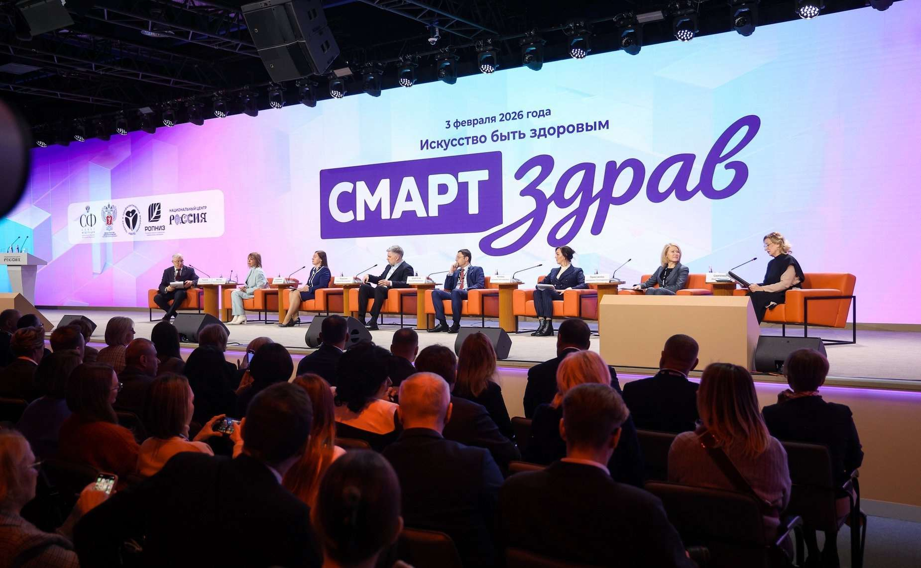 Изображение новости