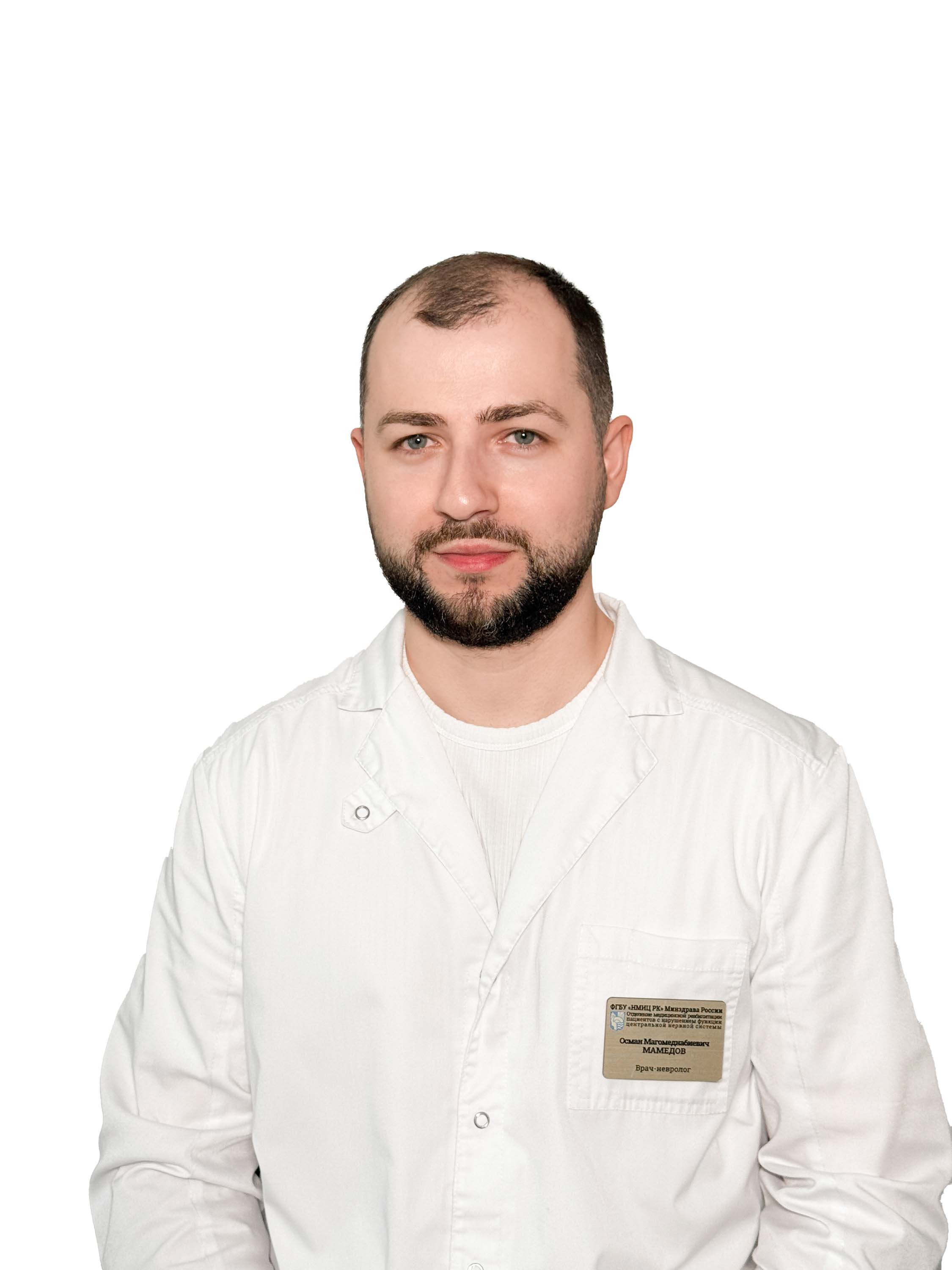 Мамедов Осман Магомеднабиевич