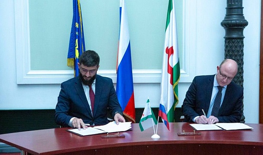 Соглашение о сотрудничестве подписали НМИЦ реабилитации и курортологии Минздрава России и «Курорты Ингушетии».